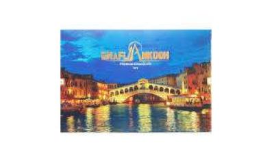 شکلات کادویی ونیز قافلانکو